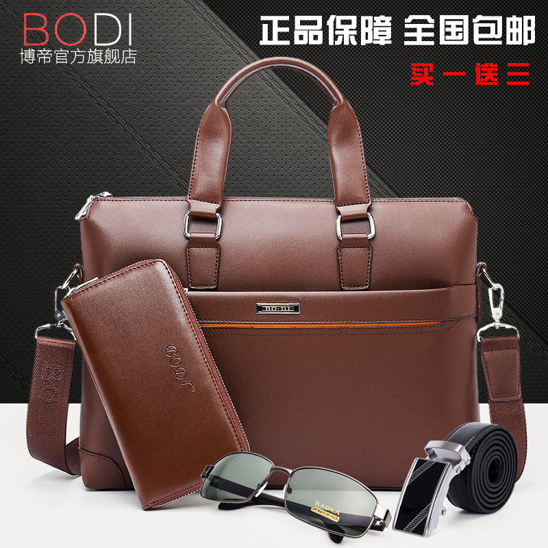 Sac pour homme - Ref 49803 Image 1