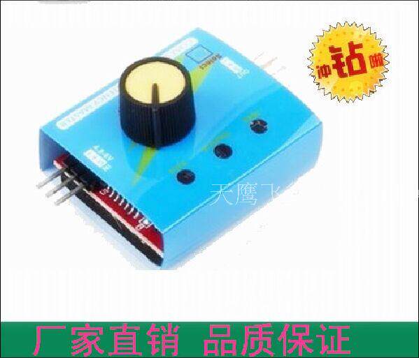 Skateboard pour homme AQUILA - Ref 2601875 Image 1