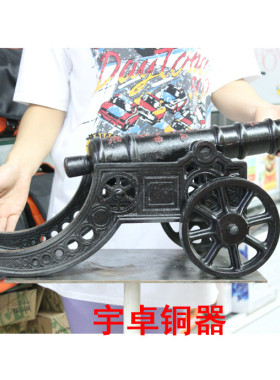 康熙顺治乾隆摆件铸铁大炮