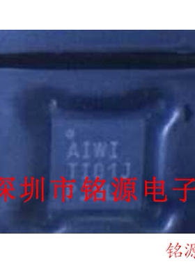全新TPA6132A2RTER TPA6132A2RTET TPA6132A2 丝印AIWI QFN16芯片