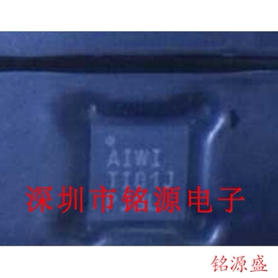 全新TPA6132A2RTER TPA6132A2RTET TPA6132A2 丝印AIWI QFN16芯片