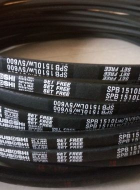 SPB2300LW SPB2310LW SPB2320LW SPB2330LW SPB2360LW三角带