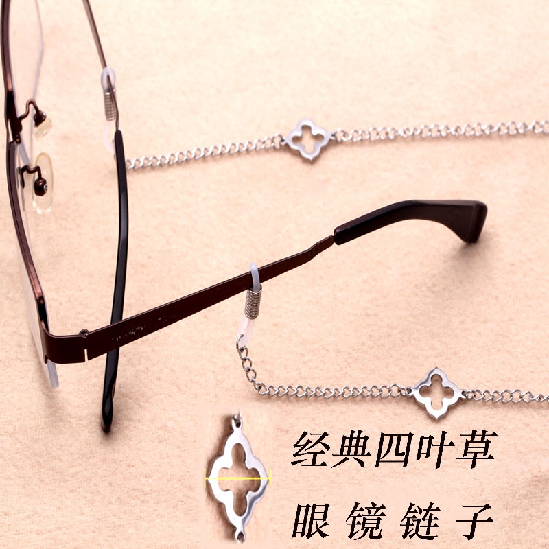 Etui à lunettes BEILIYA - Ref 1242422 Image 1