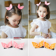 Accessoire cheveux en autre - Ref 1200007 Image 19