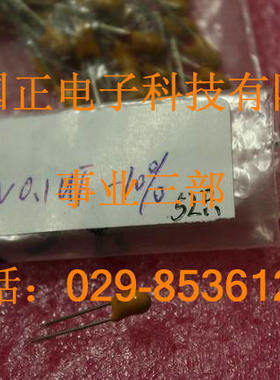 CA42-50V0 钽电容品种齐全
