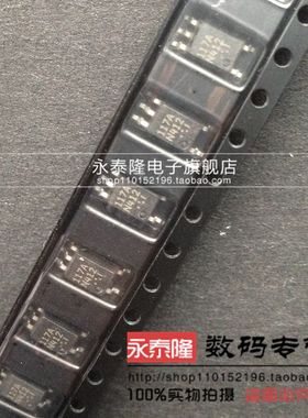 贴片 PS117A 117A 光耦 SOP5 光隔离器 光电耦合 全新原装