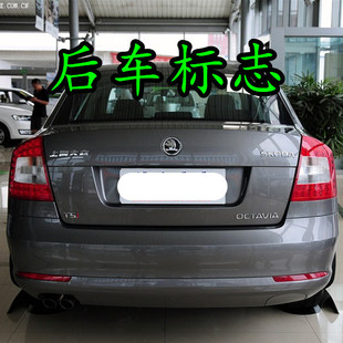 15款 1.8TSI 明锐 16V 2.0MPI标志车标字标 上海大众OCTAVIA1.6