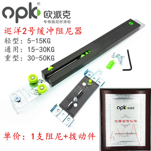 超低批发物价，欢迎衣柜移门厂商洽谈合作。18651950393