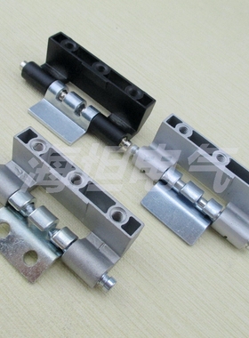 电柜箱铰链CL201-1A-2 威图暗铰链 HL011-1 工业高低压开关柜铰链