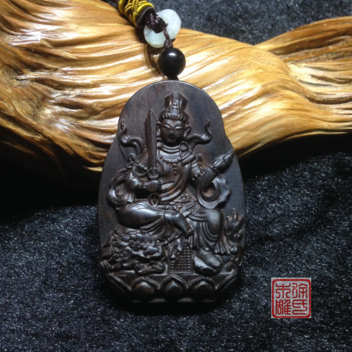 紫光檀文殊菩萨吊坠 黑檀木牌子 檀木挂坠 木雕木牌