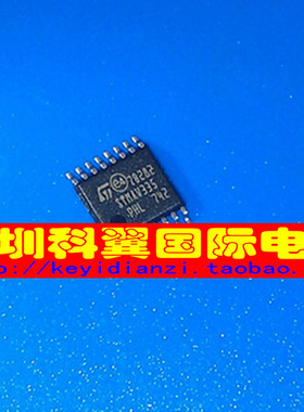 STMAV335   STMAV335TTR 贴片TSSOP-16 全新原装 直接拍下