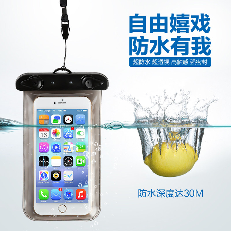 Sac de sport - Ref 10263 Image 1