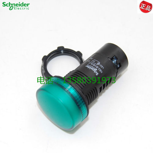 原装正品施耐德22mm指示灯XB2BVB3LC XB2-BVB3LC 24V绿色信号灯