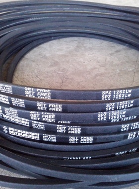 SPZ1262LW皮带SPZ1270LW/3V500三角带SPZ1282LW三之星风机皮带