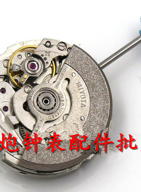 手表配件 全新日本美优达 6T51机芯 女装机械 白色机芯6601 金色