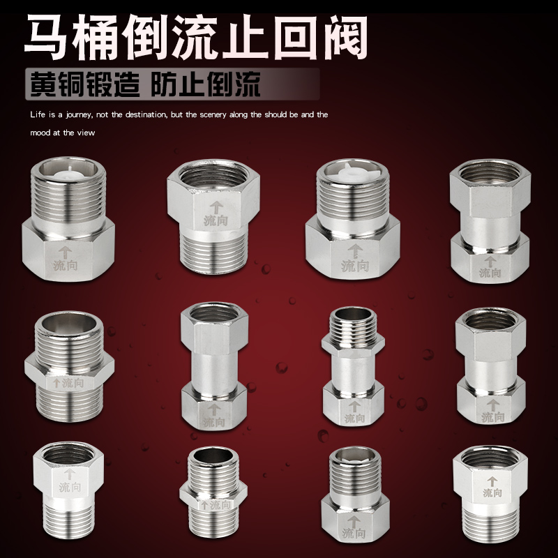 铜电镀 送垫圈  注意水流方向