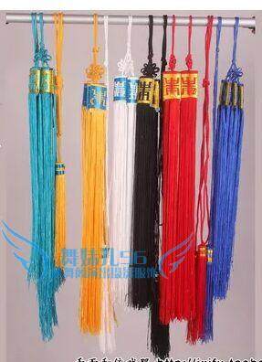 促销戏剧戏曲用品戏服道具老生丝绦小生绦子戏剧腰带丝绦子特价