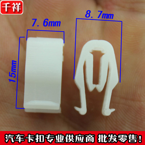 千祥正品 质量保证 专车专用 下单优惠 售后无忧