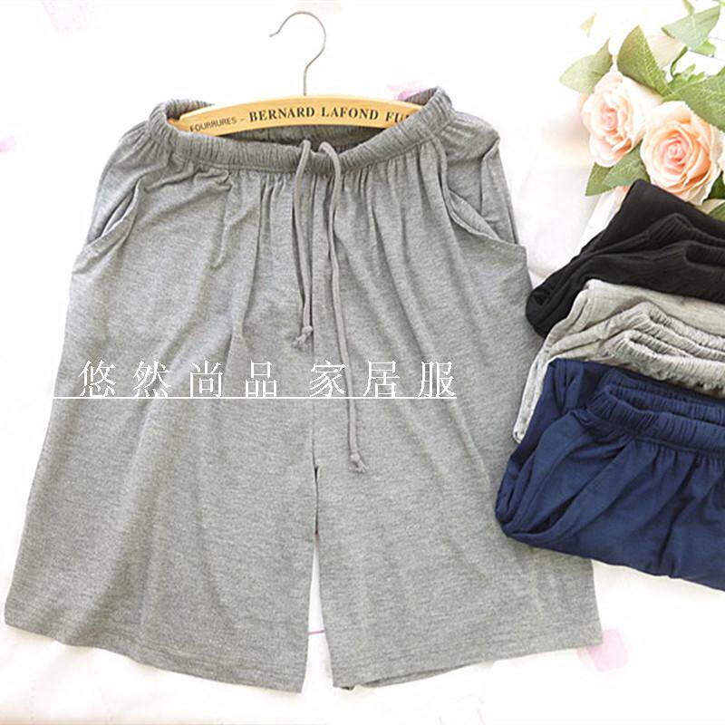 Pantalon pyjama - Ref 716452 Image 1