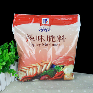包邮 味好美辣味腌料2kg 香辣腌料烧烤料 汉堡炸鸡烤翅鸡排原料