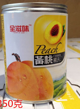 全滋味正品糖水黄桃水果罐头韩国