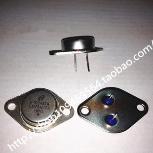 LM350K LM350 350 直插金封稳压 TO3P 国半全新原装现货