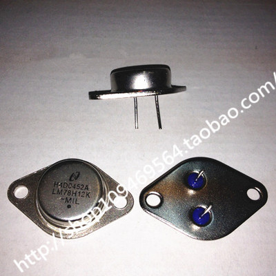 MJ11032 MJ11033 直插金封稳压 TO3P ON全新原装现货