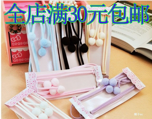 Sangles pour lingerie - Ref 807087 Image 1