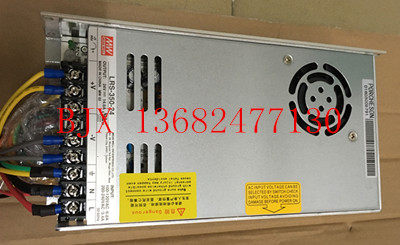 宝捷信注塑机电脑电源盒PS660AM开关电源 PW600B PW450注塑机