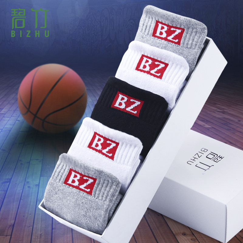 Chaussettes - collants - Ref 754682 Image 3