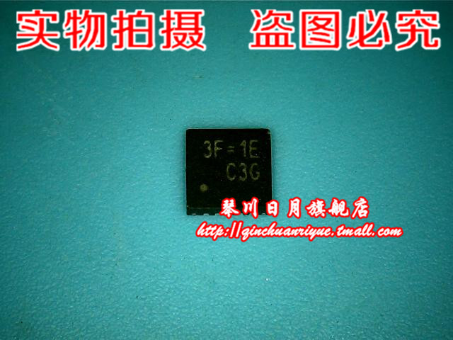 3F=3F=1D 3F=1E 3F=3D  3F=2D QFN20脚  全新原装现货 可直接拍！