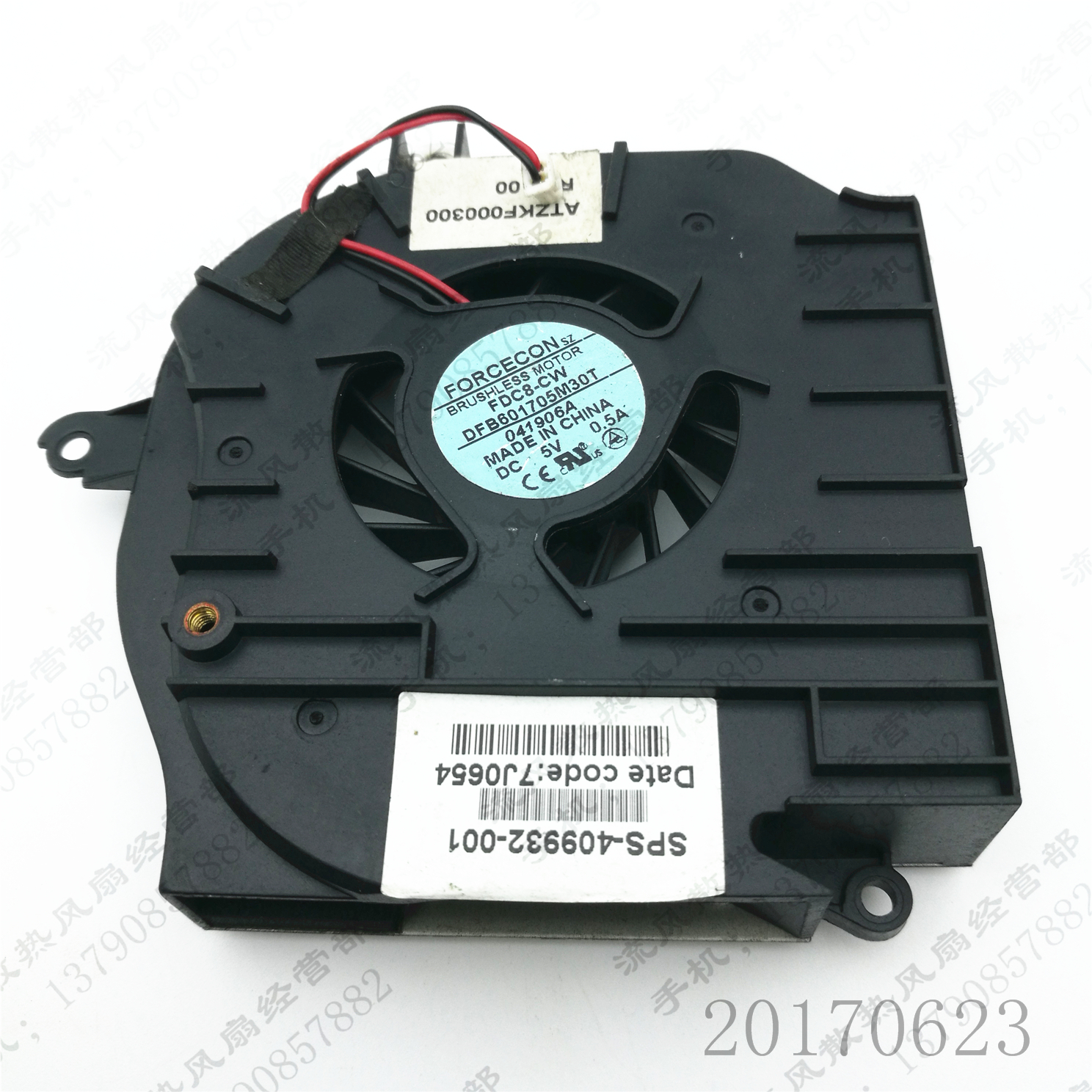 FDC8-CW DFB601705M30T 5V 0.5A 409932-001 HP惠普笔记本CPU风扇