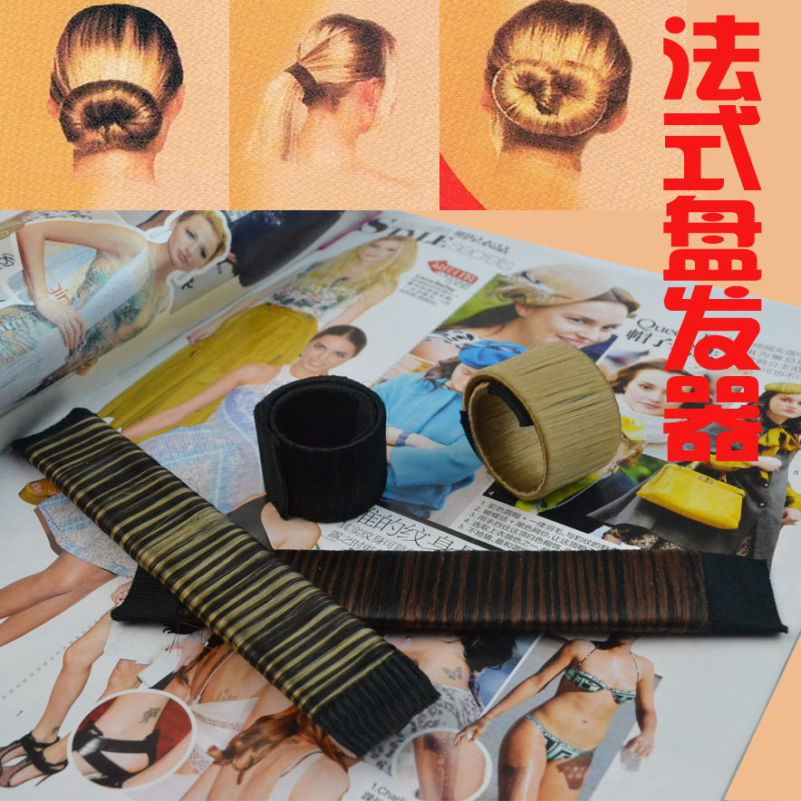 Extension cheveux - Chignon - Ref 239143 Image 1