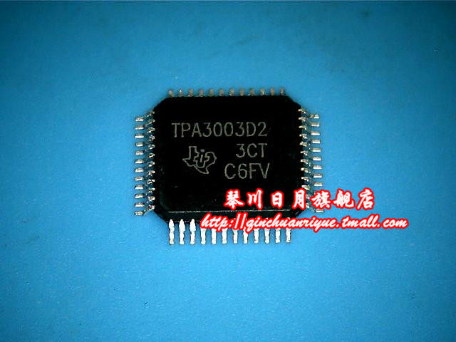 【小猪芯片】TPA3002D2全新现货热卖 .发货 一个起售