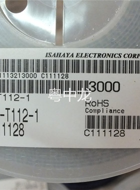 MC2838-T112-1 SOT23/SOT323  原装正品可直拍
