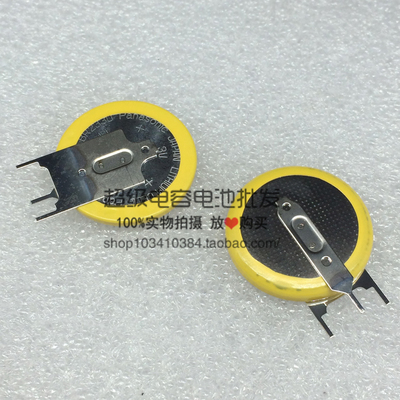 全新原装 Panasonic/松下 纽扣电池 BR2330/IGV 正品 带焊脚