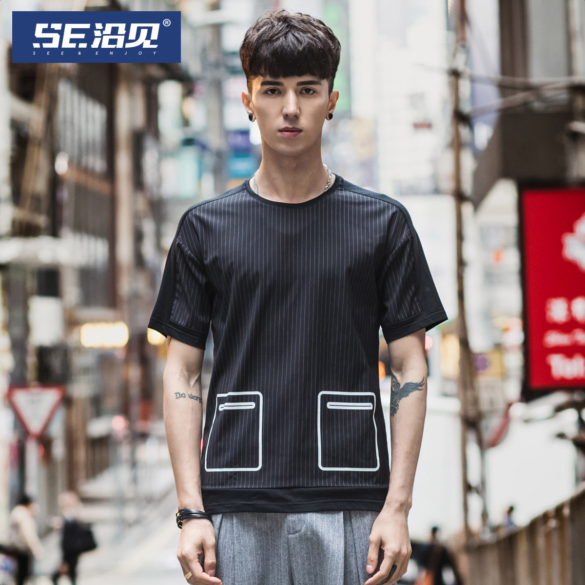 【買一送一】SE沿見港風潮牌男裝2018夏季短T 條紋圓領短袖T恤衫