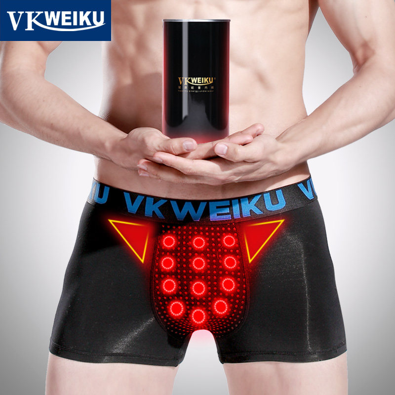 VKWEIKU（英国卫裤）购买记录