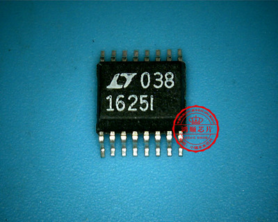 鸿顺电子 LT1625I 全新原装 可直接拍！现货