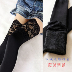 Sous-vêtement chaud jeunesse P628 - Ref 746593 Image 9