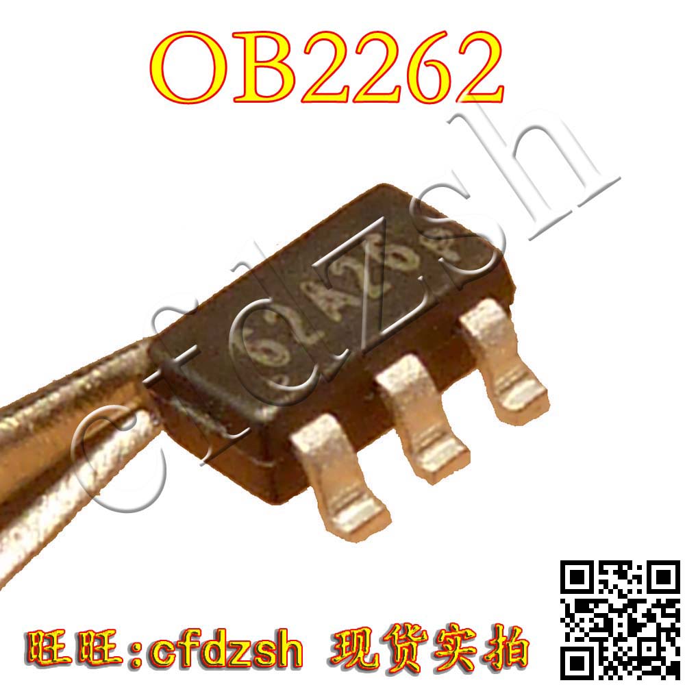 OB2262丝印：62字样贴片6脚