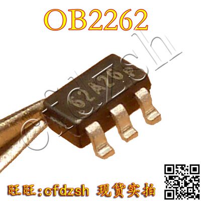 OB2262丝印：62字样贴片6脚