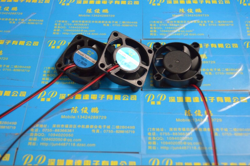 Ventilateur USB - Ref 402874 Image 1