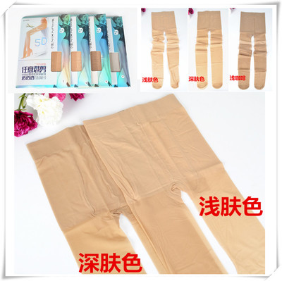 顺心8806超薄任意裁剪连裤袜5D