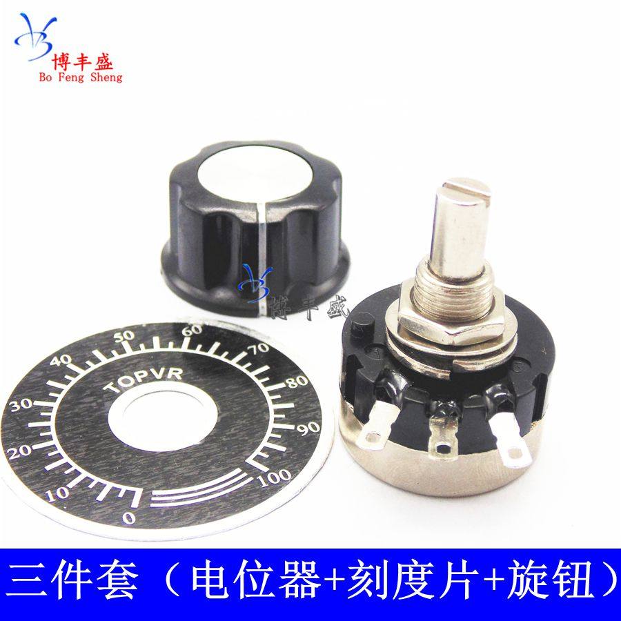 单圈线绕电位器 WX110(010) 1W 100欧 470欧 1K 2K2 4K7 10K 22K