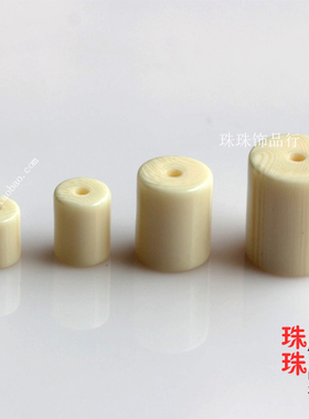 diy象牙果穿珠配珠散珠手链百搭