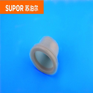 正品苏泊尔电压力锅皮碗胶杯CYYB50YA1-100/YD1-110 4L5L6升通用