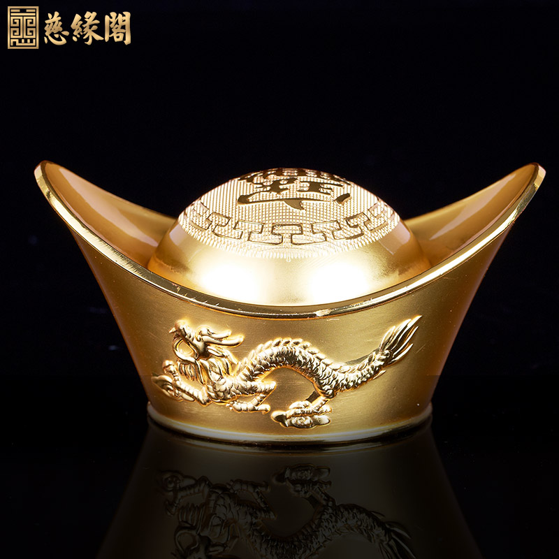 招财旺财聚财