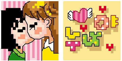 钥匙扣手机链双面绣十字绣挂件亲吻爱心卡通