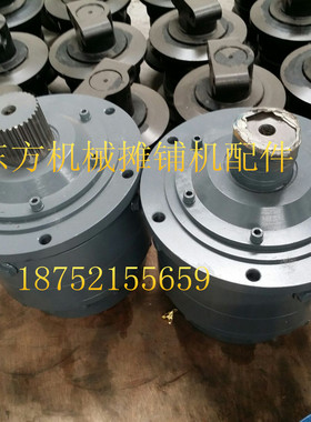 福格勒摊铺机减速机总成 S1800-2摊铺机行走减速机 减速器差速器